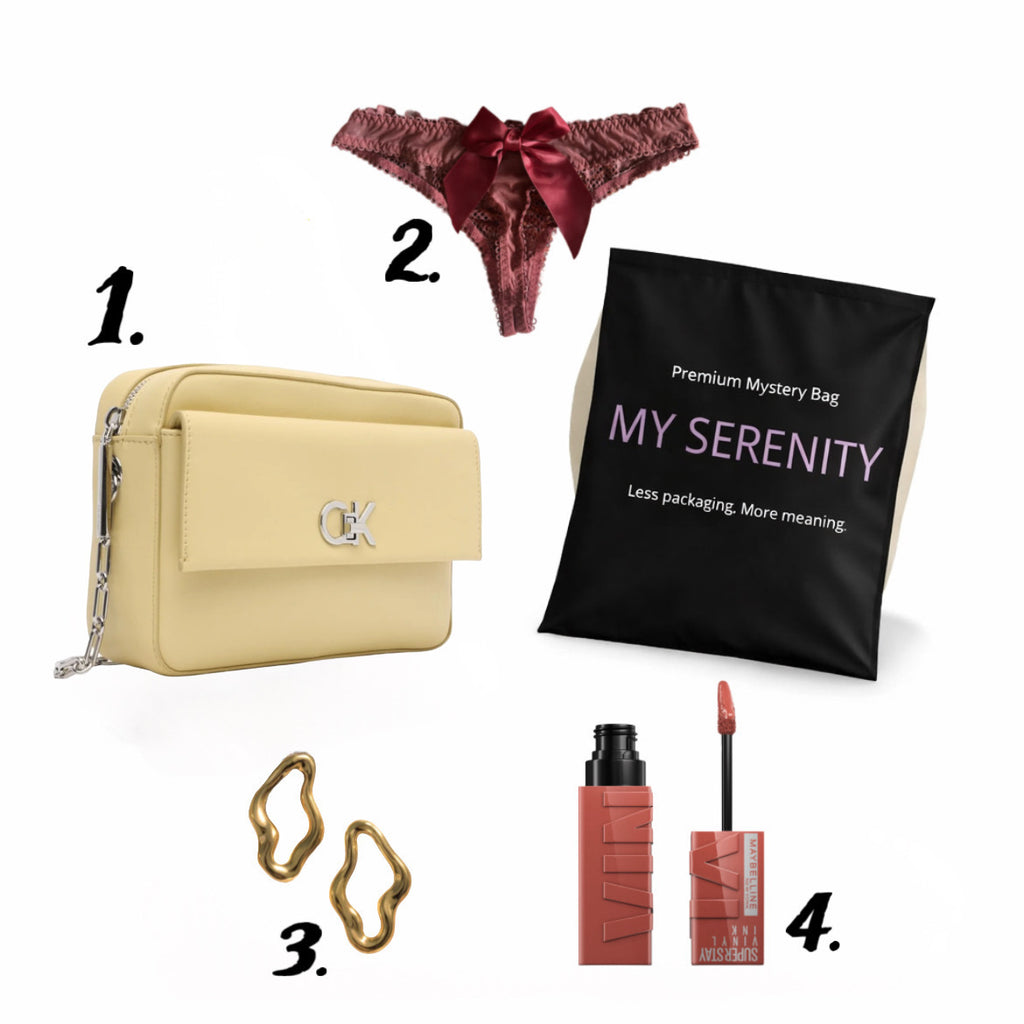 Мистериозен премиум плик