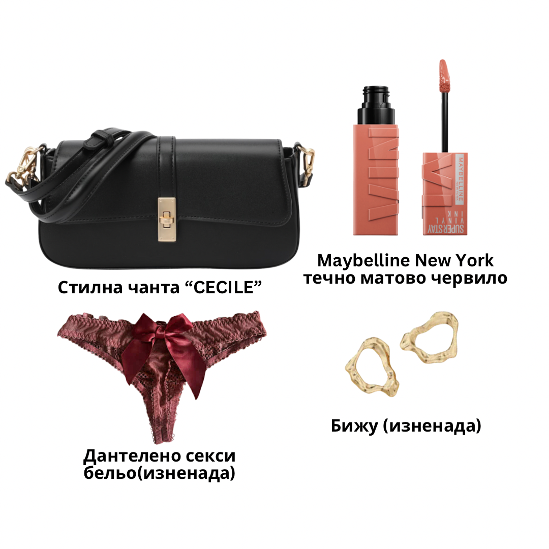 Премиум Guido Maria сет “JS01”